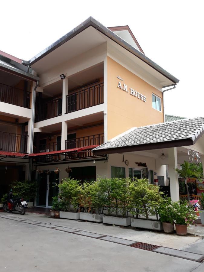 A.N. House Hotel Chiang Mai Buitenkant foto