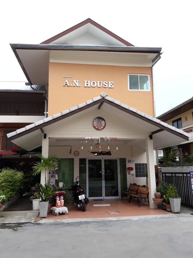 A.N. House Hotel Chiang Mai Buitenkant foto