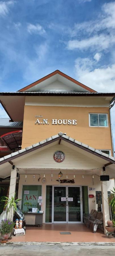 A.N. House Hotel Chiang Mai Buitenkant foto