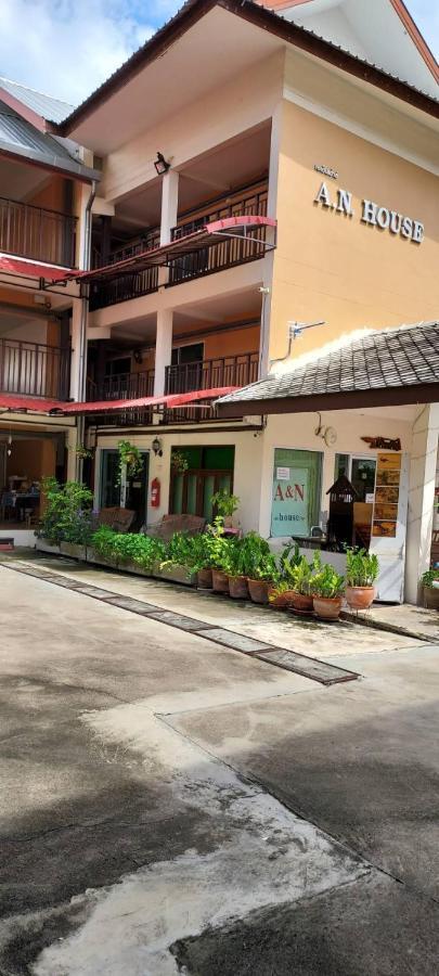 A.N. House Hotel Chiang Mai Buitenkant foto